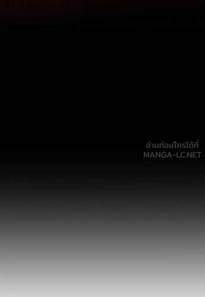 มือสังหารพันธุ์อมตะ ตอนที่ 35 รูปที่ 18