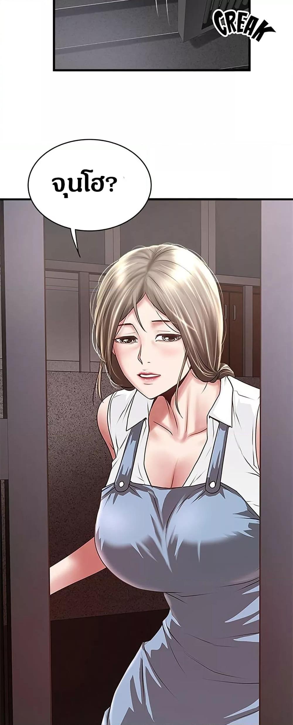 Doujin-Lc- อ่าน โดจิน มังฮวา เกาหลี ญี่ปุ่น จีน แปลไทย House Maid ตอนที่ 1 2 3 4 5 6 7 8 9 10 11 12 13 14 ฟรี ไม่มีโฆษณา อ่าน โดจิน Manhwa เกาหลี ญี่ปุ่น จีน เรามีครบ คัดมาให้เน้นๆ โดจิน 18+ รับประกันความฟินโดย  Doujin Lc