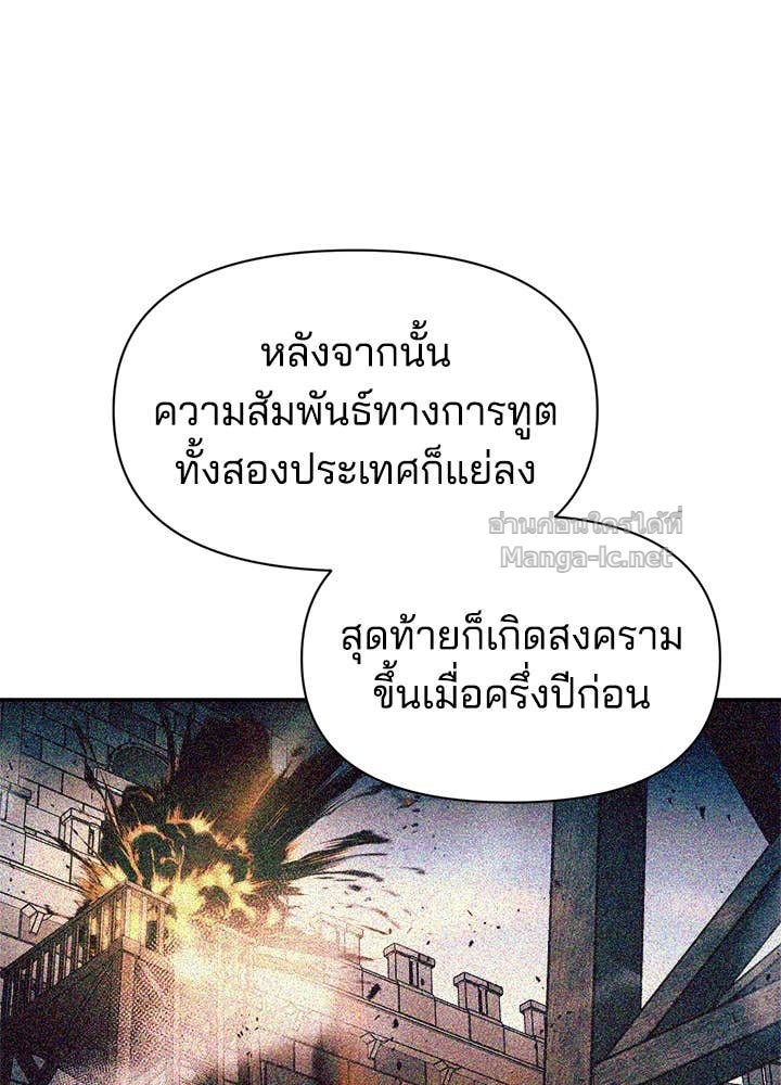 Doujin-Lc- อ่าน โดจิน มังฮวา เกาหลี ญี่ปุ่น จีน แปลไทย ผู้พิชิตเกมป้องกันฐาน ตอนที่ 1 2 3 4 5 6 7 8 9 10 11 12 13 14 ฟรี ไม่มีโฆษณา อ่าน โดจิน Manhwa เกาหลี ญี่ปุ่น จีน เรามีครบ คัดมาให้เน้นๆ โดจิน 18+ รับประกันความฟินโดย Doujin Lc