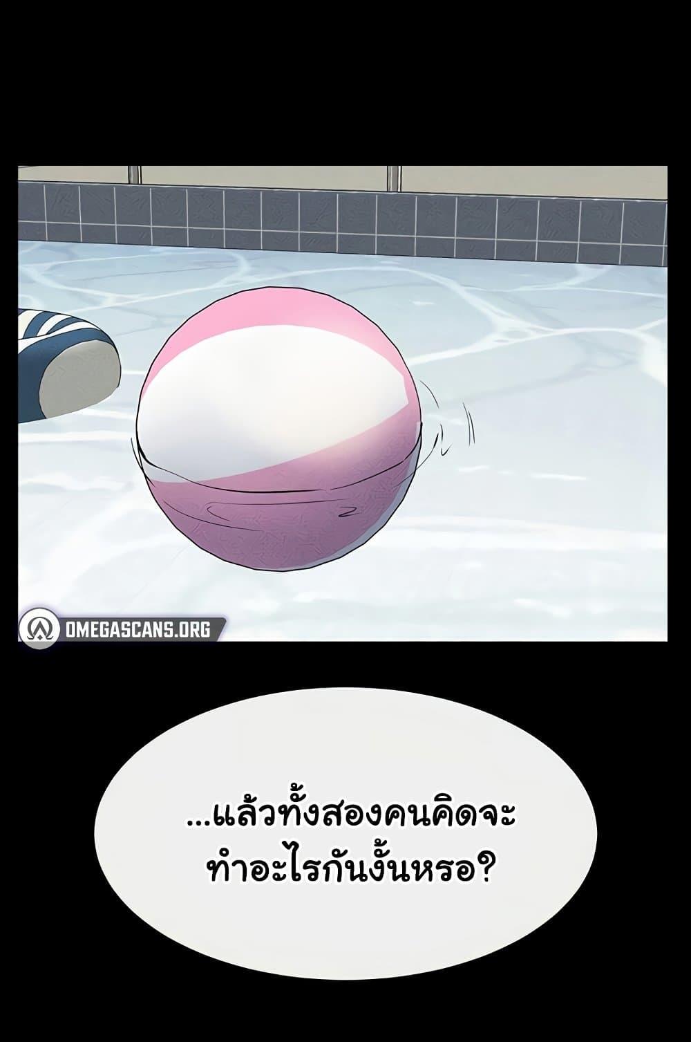 Doujin-Lc- อ่าน โดจิน มังฮวา เกาหลี ญี่ปุ่น จีน แปลไทย My New Family Treats me Well ตอนที่ 1 2 3 4 5 6 7 8 9 10 11 12 13 14 ฟรี ไม่มีโฆษณา อ่าน โดจิน Manhwa เกาหลี ญี่ปุ่น จีน เรามีครบ คัดมาให้เน้นๆ โดจิน 18+ รับประกันความฟินโดย  Doujin Lc