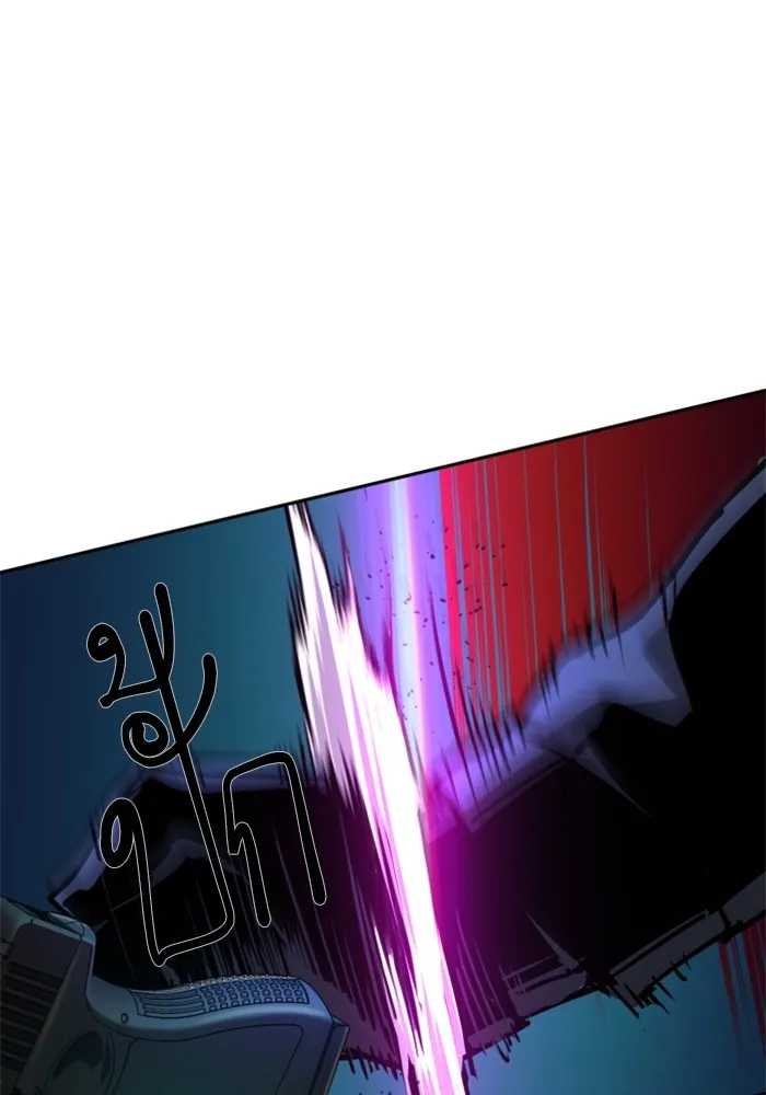 พี่ชายสายบอดี้การ์ด ตอนที่ 204 รูปที่ 61