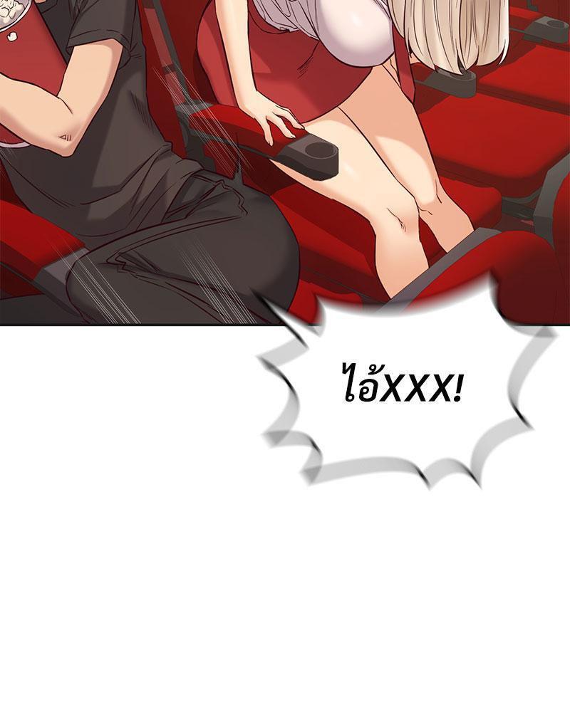 Doujin-Lc- อ่าน โดจิน มังฮวา เกาหลี ญี่ปุ่น จีน แปลไทย The Massage Club ตอนที่ 1 2 3 4 5 6 7 8 9 10 11 12 13 14 ฟรี ไม่มีโฆษณา อ่าน โดจิน Manhwa เกาหลี ญี่ปุ่น จีน เรามีครบ คัดมาให้เน้นๆ โดจิน 18+ รับประกันความฟินโดย  Doujin Lc