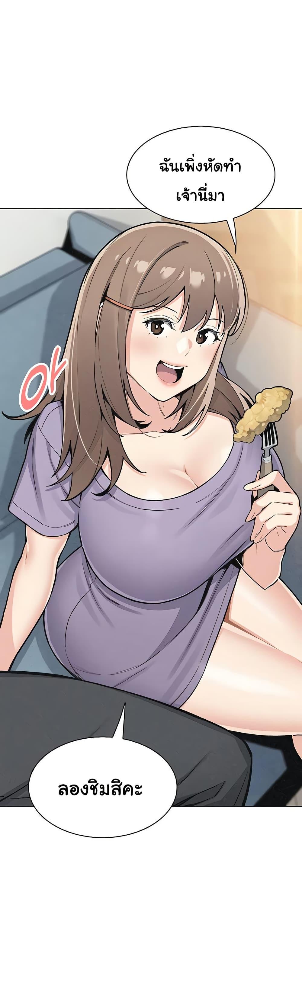Doujin-Lc- อ่าน โดจิน มังฮวา เกาหลี ญี่ปุ่น จีน แปลไทย My Daughter ตอนที่ 1 2 3 4 5 6 7 8 9 10 11 12 13 14 ฟรี ไม่มีโฆษณา อ่าน โดจิน Manhwa เกาหลี ญี่ปุ่น จีน เรามีครบ คัดมาให้เน้นๆ โดจิน 18+ รับประกันความฟินโดย  Doujin Lc