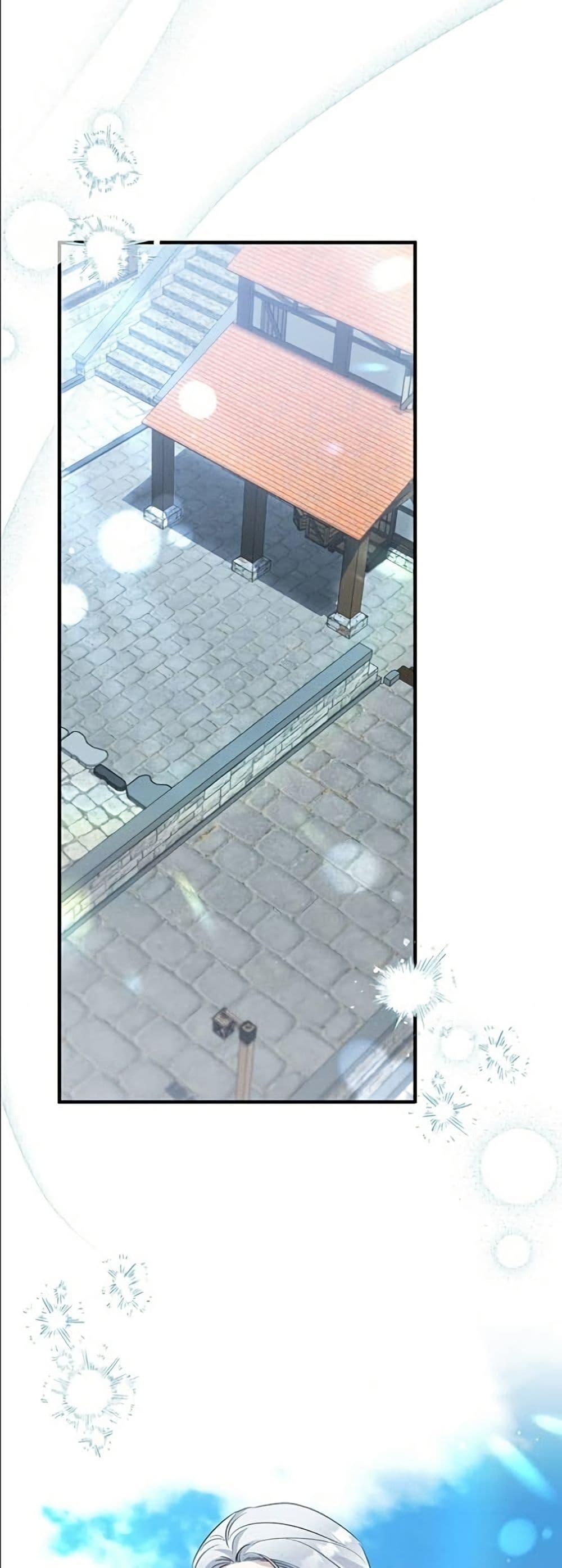 Manga-lc-com อ่านมังงะ อ่านการ์ตูน ออนไลน์ ฟรี Adopted by a Murderous Duke Family ตอนที่ 1 2 3 4 5 6 7 8 9 10 11 12 13 14 ฟรี ไม่มีโฆษณา Manga-lc - อ่าน มังงะ อ่าน การ์ตูน ออนไลน์ อ่านมังงะ ฟรี