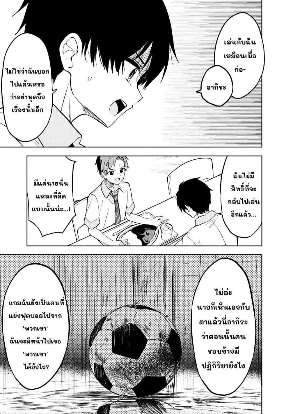 Manga-lc-com อ่านมังงะ อ่านการ์ตูน ออนไลน์ ฟรี Maigo ni Natteita Youjo wo Tasuketara, Otonari ni Sumu Bishoujo Ryuugakusei ga Ie ni Asobi ni Kuru You ni Natta Ken Nitsuite ตอนที่ 1 2 3 4 5 6 7 8 9 10 11 12 13 14 ฟรี ไม่มีโฆษณา Manga-lc - อ่าน มังงะ อ่าน การ์ตูน ออนไลน์ อ่านมังงะ ฟรี