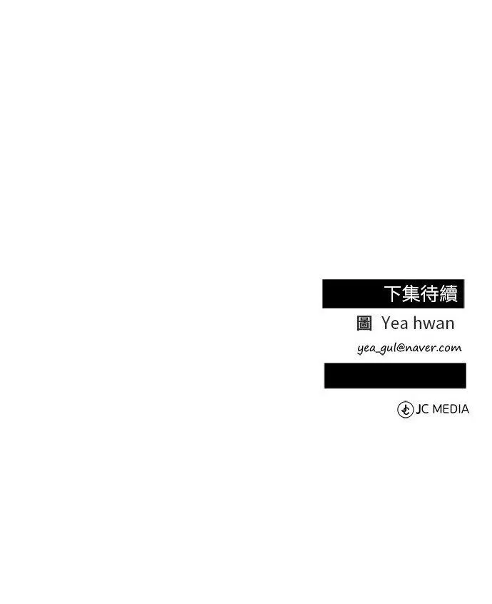 Manga-lc-com อ่านมังงะ อ่านการ์ตูน ออนไลน์ ฟรี Reincarnated as a New Employee ตอนที่ 1 2 3 4 5 6 7 8 9 10 11 12 13 14 ฟรี ไม่มีโฆษณา Manga-lc - อ่าน มังงะ อ่าน การ์ตูน ออนไลน์ อ่านมังงะ ฟรี