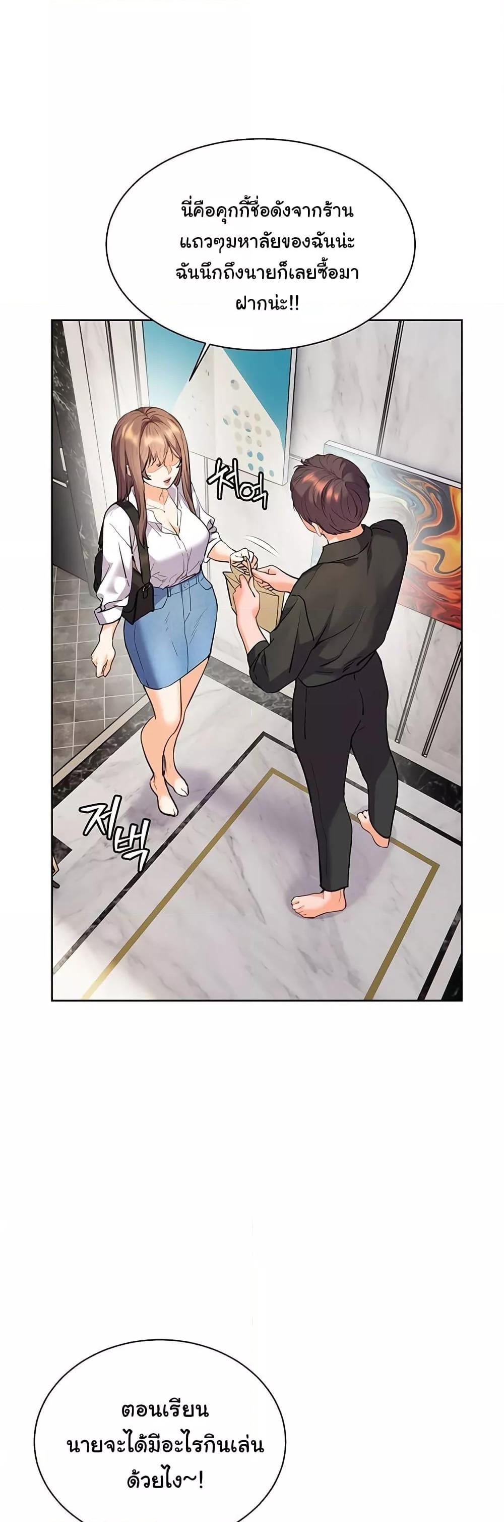 Doujin-Lc- อ่าน โดจิน มังฮวา เกาหลี ญี่ปุ่น จีน แปลไทย Teacher’s Efforts ตอนที่ 1 2 3 4 5 6 7 8 9 10 11 12 13 14 ฟรี ไม่มีโฆษณา อ่าน โดจิน Manhwa เกาหลี ญี่ปุ่น จีน เรามีครบ คัดมาให้เน้นๆ โดจิน 18+ รับประกันความฟินโดย  Doujin Lc