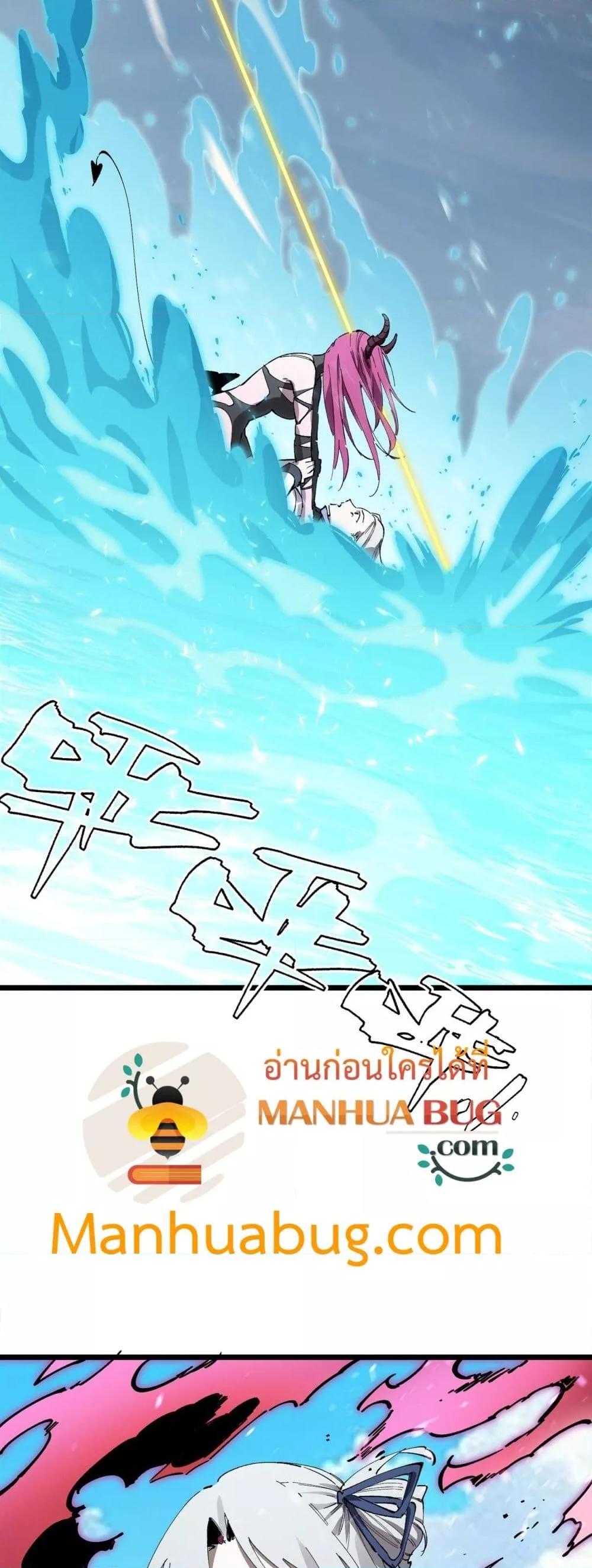 Manga-lc-com อ่านมังงะ อ่านการ์ตูน ออนไลน์ ฟรี SSSlevelSaint ตอนที่ 1 2 3 4 5 6 7 8 9 10 11 12 13 14 ฟรี ไม่มีโฆษณา Manga-lc - อ่าน มังงะ อ่าน การ์ตูน ออนไลน์ อ่านมังงะ ฟรี