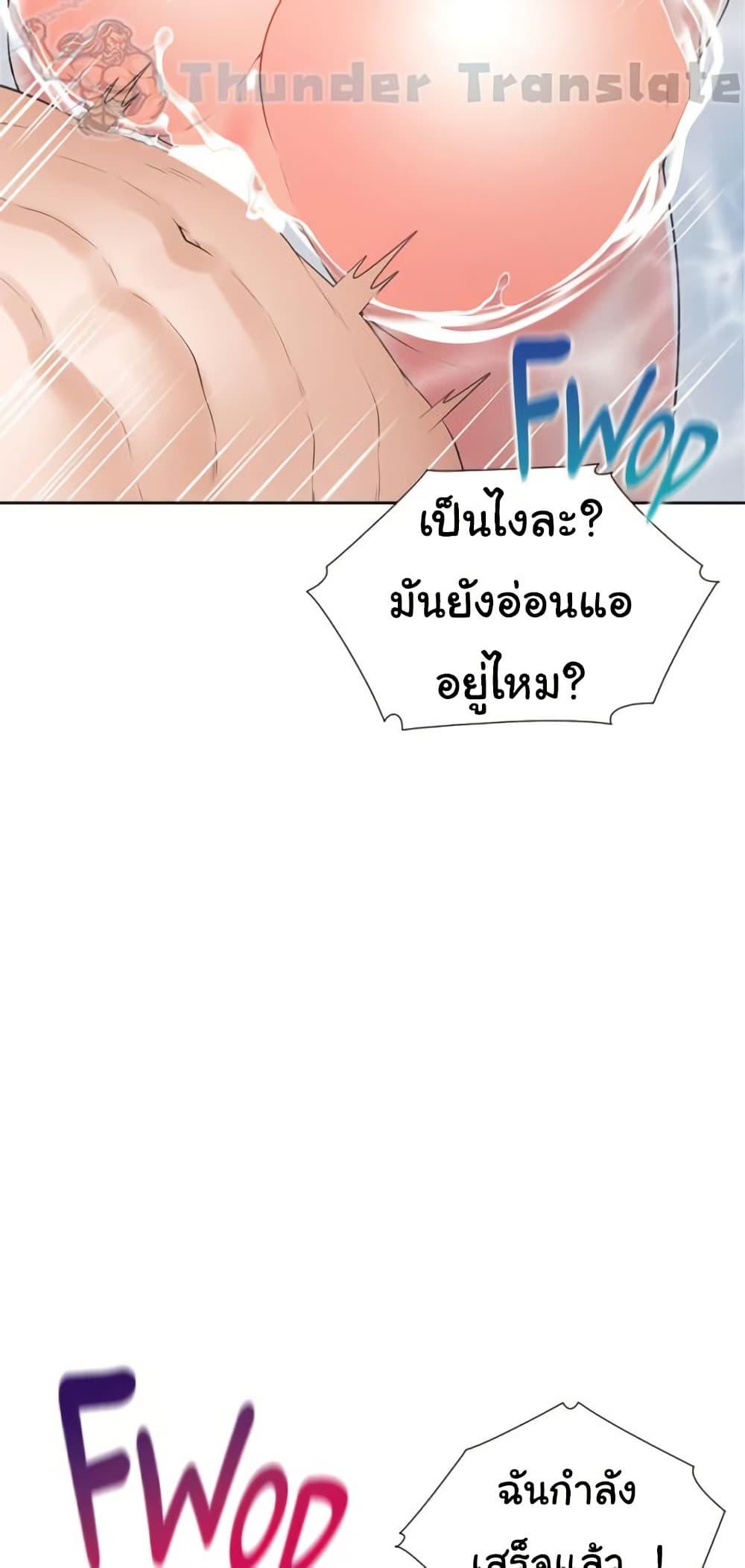 Doujin-Lc- อ่าน โดจิน มังฮวา เกาหลี ญี่ปุ่น จีน แปลไทย Bunk Beds ตอนที่ 1 2 3 4 5 6 7 8 9 10 11 12 13 14 ฟรี ไม่มีโฆษณา อ่าน โดจิน Manhwa เกาหลี ญี่ปุ่น จีน เรามีครบ คัดมาให้เน้นๆ โดจิน 18+ รับประกันความฟินโดย  Doujin Lc
