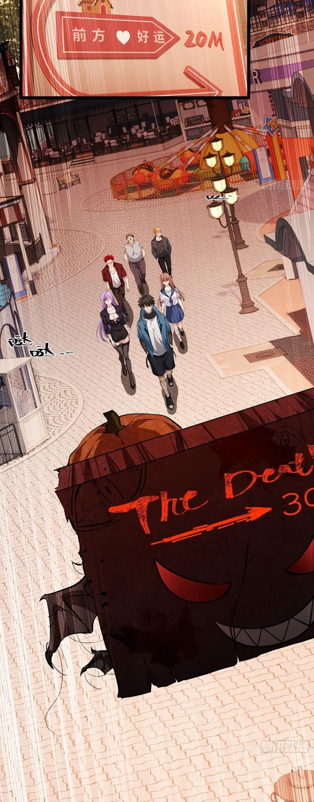 Manga-lc-com อ่านมังงะ อ่านการ์ตูน ออนไลน์ ฟรี Spirit Realm Walker ตอนที่ 1 2 3 4 5 6 7 8 9 10 11 12 13 14 ฟรี ไม่มีโฆษณา Manga-lc - อ่าน มังงะ อ่าน การ์ตูน ออนไลน์ อ่านมังงะ ฟรี