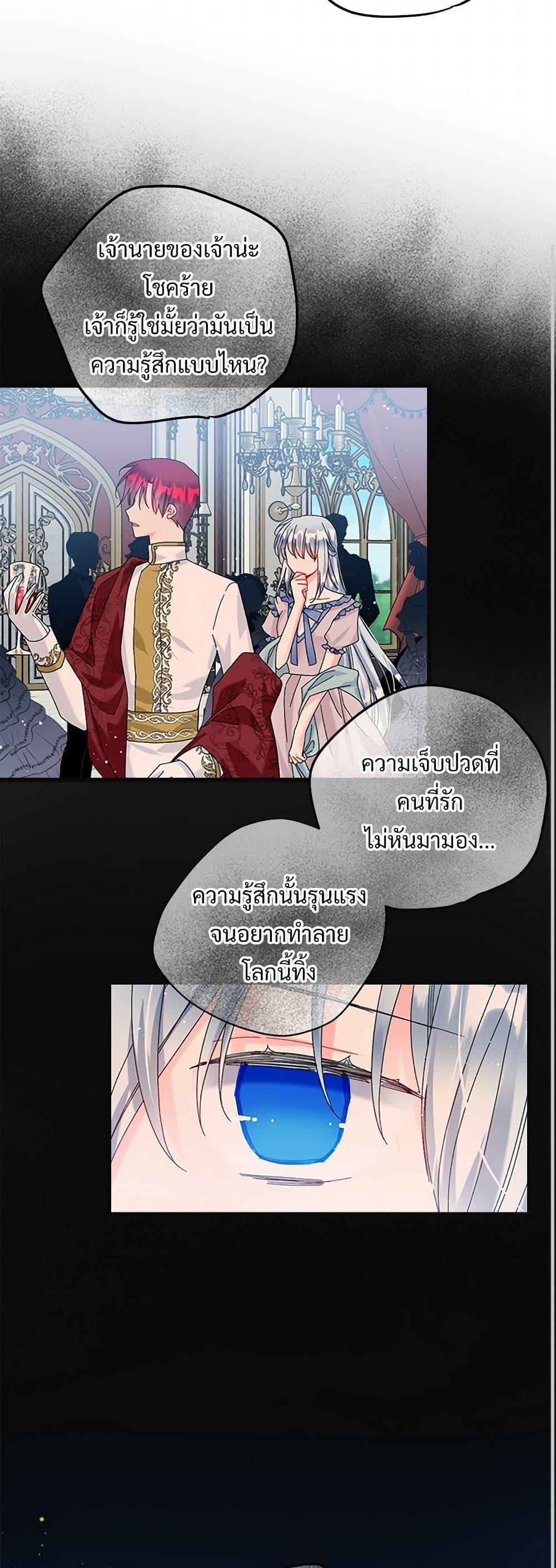 Manga-lc-com อ่านมังงะ อ่านการ์ตูน ออนไลน์ ฟรี The Lady’s Butler ตอนที่ 1 2 3 4 5 6 7 8 9 10 11 12 13 14 ฟรี ไม่มีโฆษณา Manga-lc - อ่าน มังงะ อ่าน การ์ตูน ออนไลน์ อ่านมังงะ ฟรี