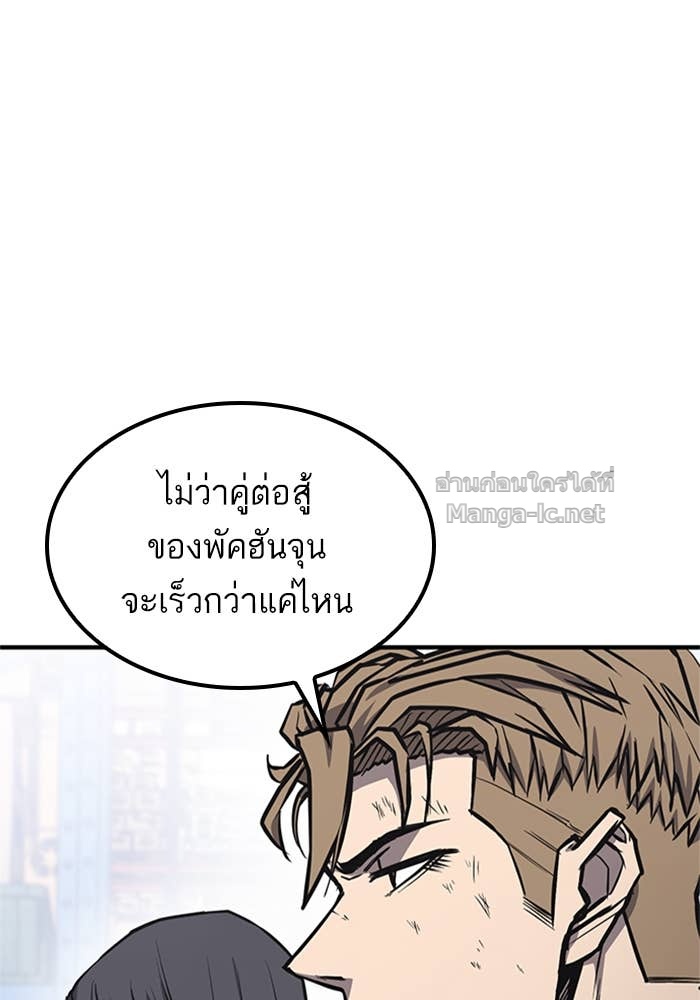 Doujin-Lc- อ่าน โดจิน มังฮวา เกาหลี ญี่ปุ่น จีน แปลไทย HECTOPASCAL ตอนที่ 1 2 3 4 5 6 7 8 9 10 11 12 13 14 ฟรี ไม่มีโฆษณา อ่าน โดจิน Manhwa เกาหลี ญี่ปุ่น จีน เรามีครบ คัดมาให้เน้นๆ โดจิน 18+ รับประกันความฟินโดย Doujin Lc