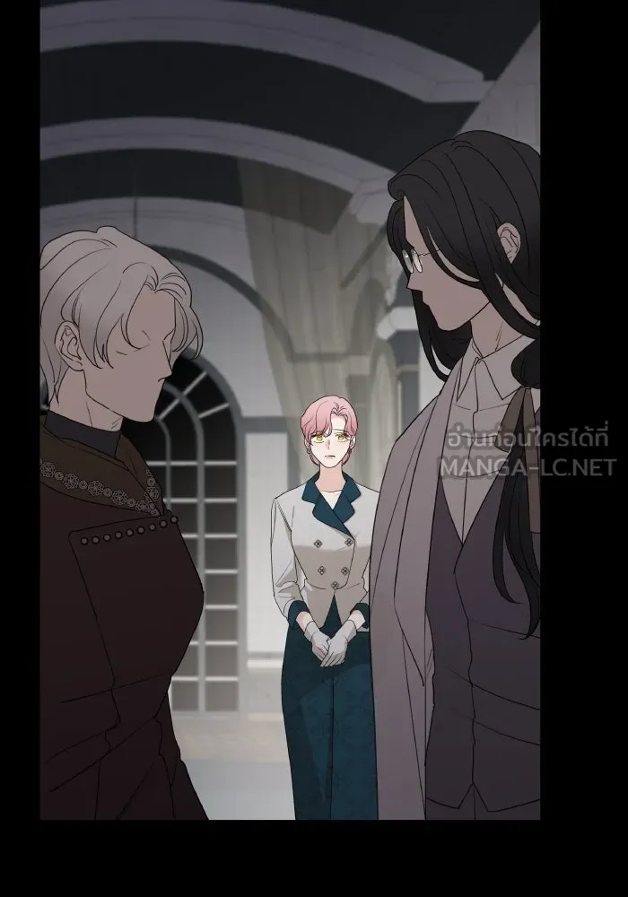 ครอบครัวสามีเห็นทีจะคลั่งรัก ตอนที่ 66 รูปที่ 21