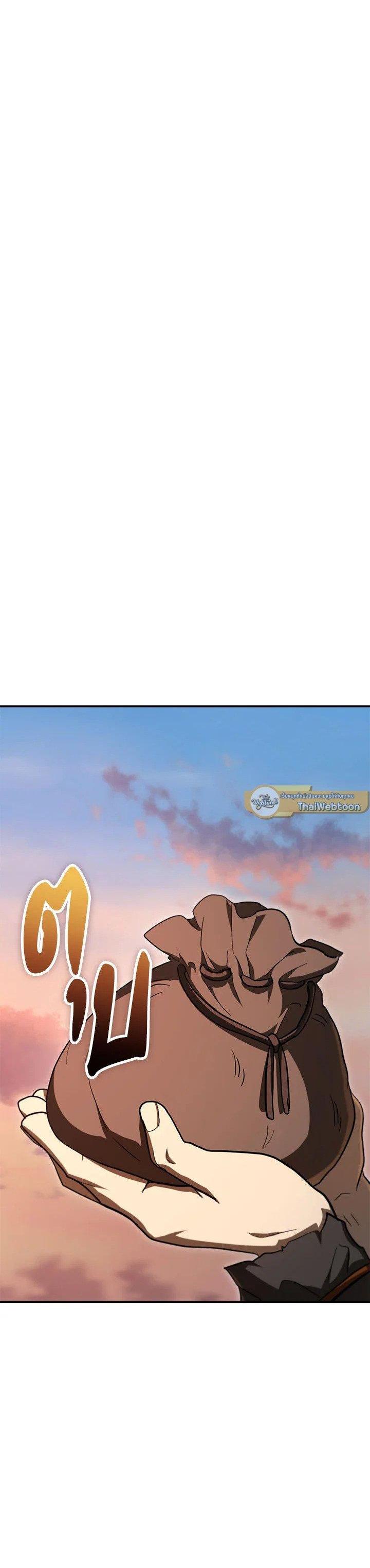 Manga-lc-com อ่านมังงะ อ่านการ์ตูน ออนไลน์ ฟรี Path of the Shaman ตอนที่ 1 2 3 4 5 6 7 8 9 10 11 12 13 14 ฟรี ไม่มีโฆษณา Manga-lc - อ่าน มังงะ อ่าน การ์ตูน ออนไลน์ อ่านมังงะ ฟรี