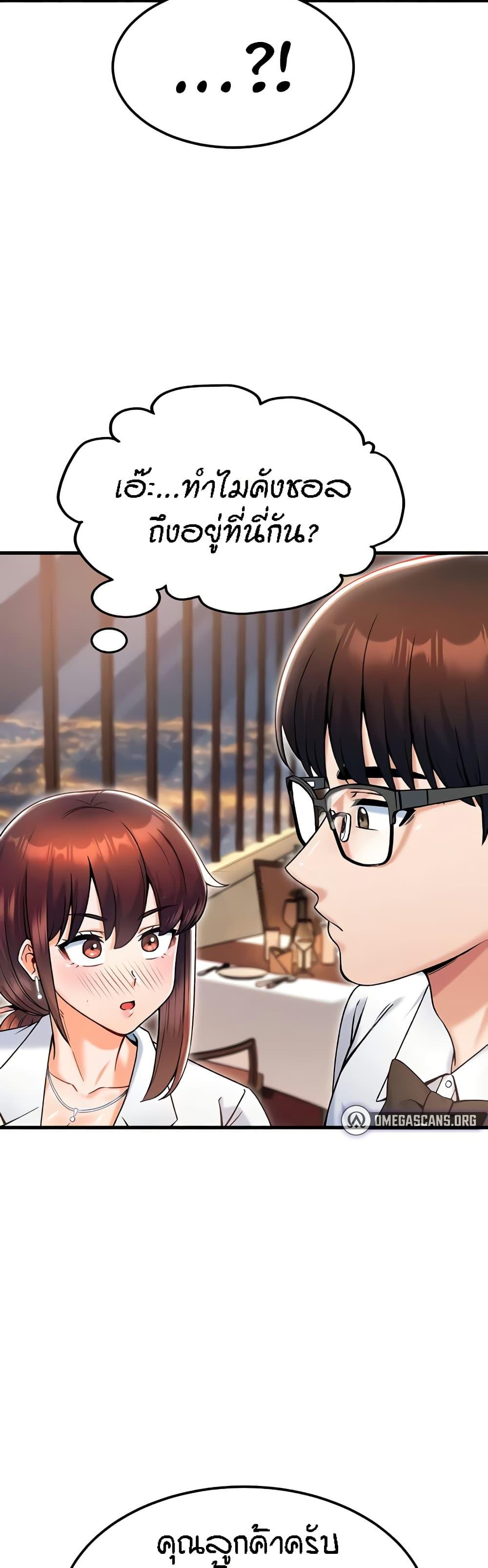 Doujin-Lc- อ่าน โดจิน มังฮวา เกาหลี ญี่ปุ่น จีน แปลไทย Kangcheol’s Bosses ตอนที่ 1 2 3 4 5 6 7 8 9 10 11 12 13 14 ฟรี ไม่มีโฆษณา อ่าน โดจิน Manhwa เกาหลี ญี่ปุ่น จีน เรามีครบ คัดมาให้เน้นๆ โดจิน 18+ รับประกันความฟินโดย  Doujin Lc