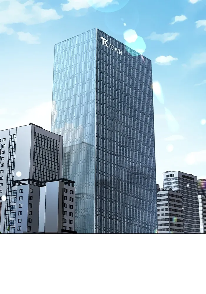 ความรักของอิซอบ ตอนที่ 17 รูปที่ 31