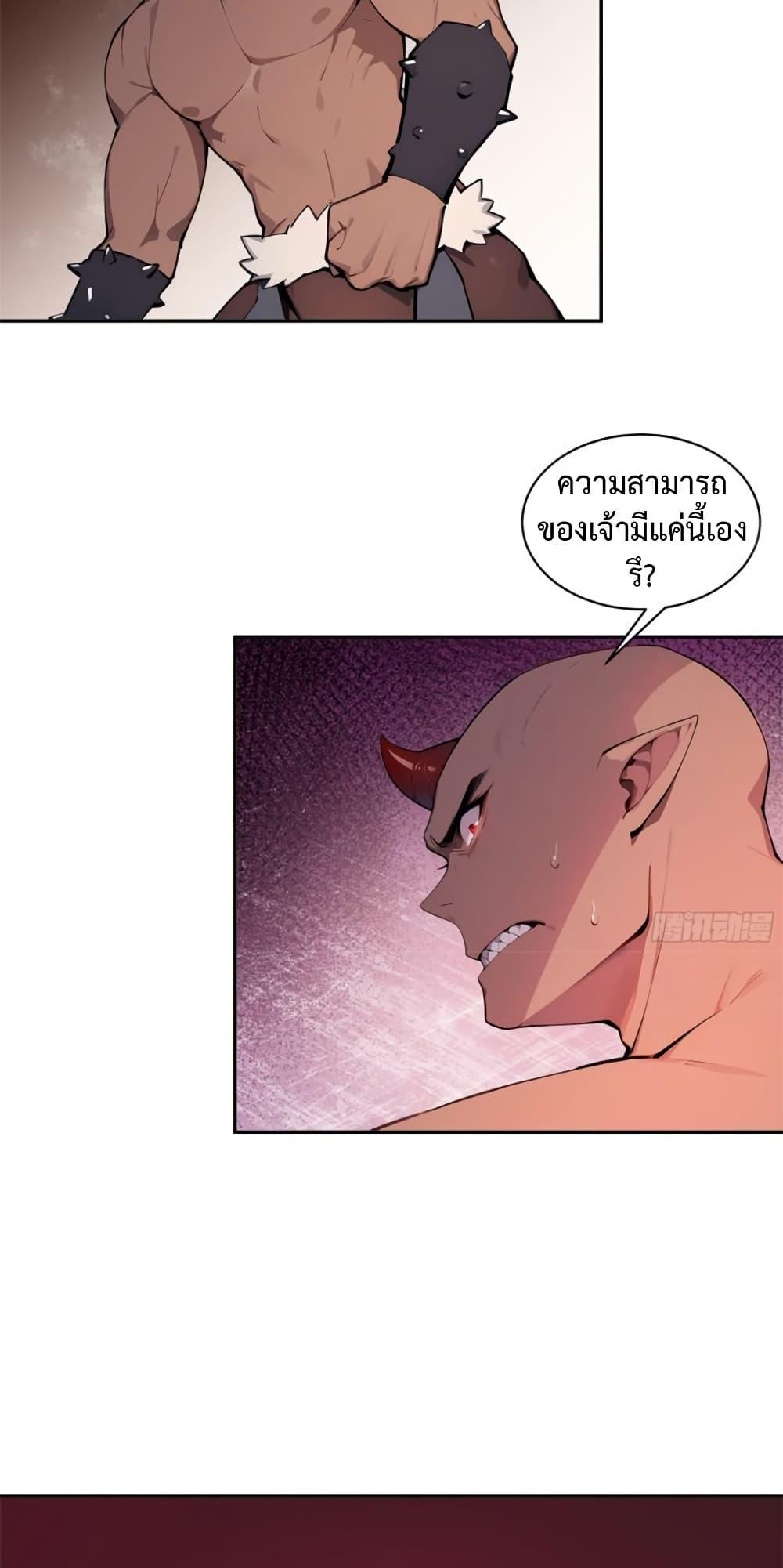 Manga-lc-com อ่านมังงะ อ่านการ์ตูน ออนไลน์ ฟรี Hundred Wives Book The saints all call me husband ตอนที่ 1 2 3 4 5 6 7 8 9 10 11 12 13 14 ฟรี ไม่มีโฆษณา Manga-lc - อ่าน มังงะ อ่าน การ์ตูน ออนไลน์ อ่านมังงะ ฟรี