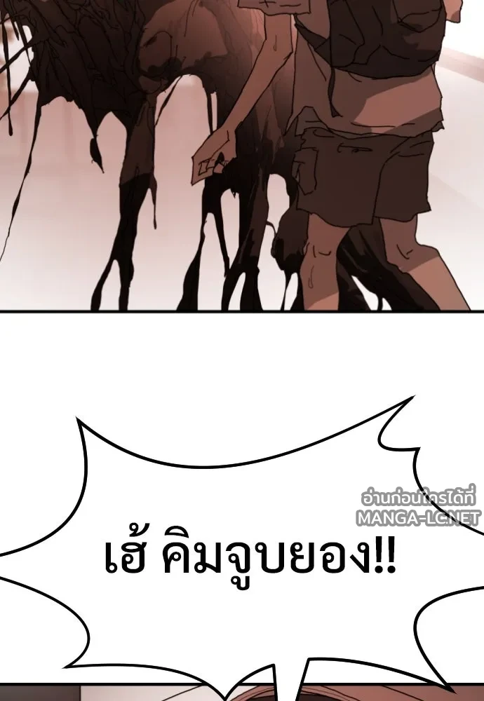 Manga-lc-com อ่านมังงะ อ่านการ์ตูน ออนไลน์ ฟรี วันดีคืนดี โซลก็ ตอนที่ 1 2 3 4 5 6 7 8 9 10 11 12 13 14 ฟรี ไม่มีโฆษณา Manga-lc - อ่าน มังงะ อ่าน การ์ตูน ออนไลน์ อ่านมังงะ ฟรี