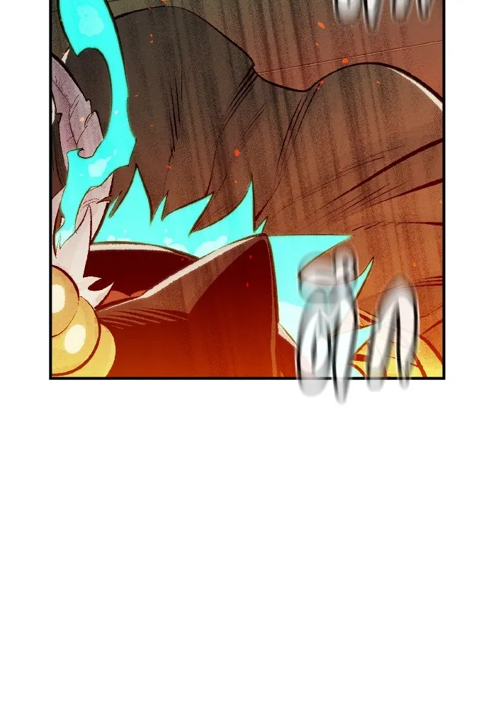 The Lone Necromancer ตอนที่ 97 รูปที่ 23