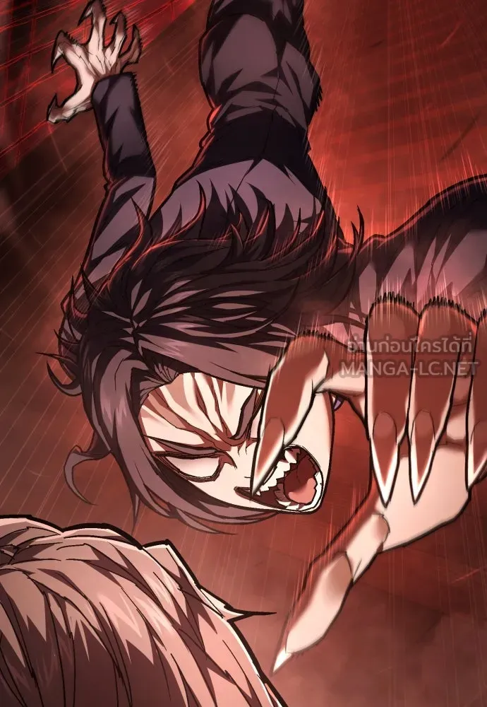 เพชฌฆาตลงทัณฑ์ ตอนที่ 32 รูปที่ 36