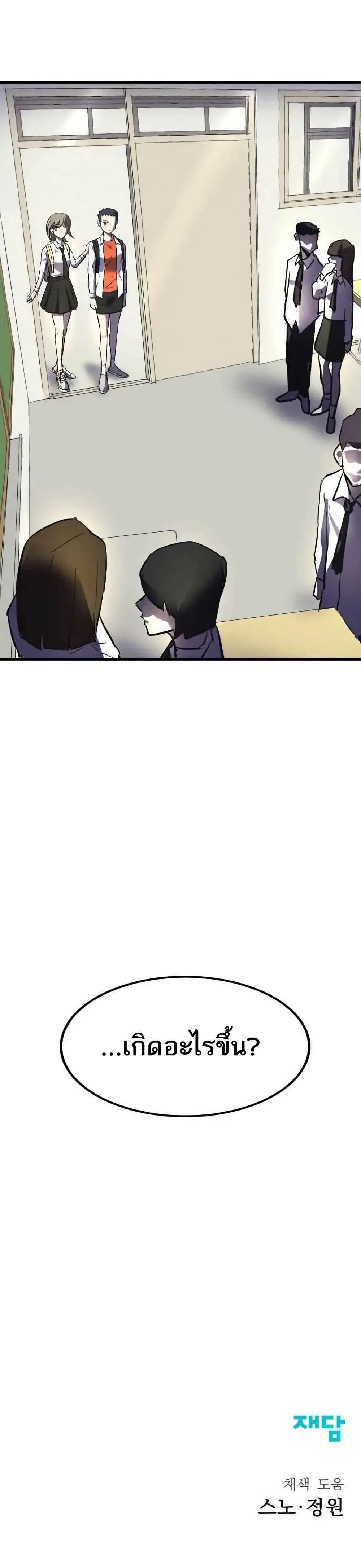 Manga-lc-com อ่านมังงะ อ่านการ์ตูน ออนไลน์ ฟรี INSECTOR ตอนที่ 1 2 3 4 5 6 7 8 9 10 11 12 13 14 ฟรี ไม่มีโฆษณา Manga-lc - อ่าน มังงะ อ่าน การ์ตูน ออนไลน์ อ่านมังงะ ฟรี