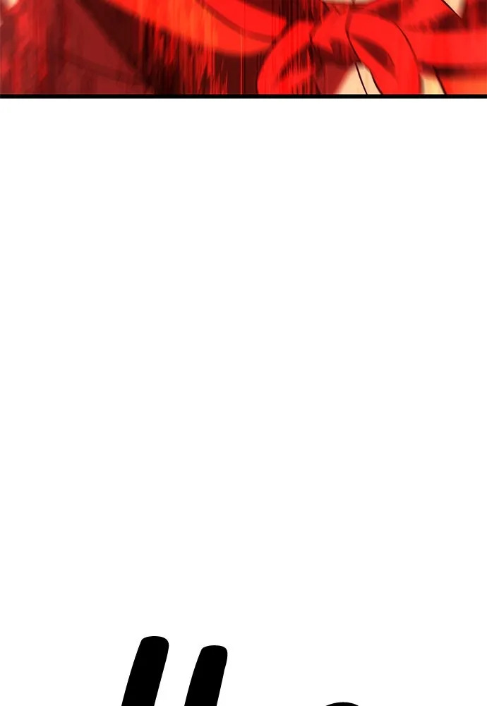 ไอ้เพลเยอร์นั่น ฉันฆ่ามันเอง ตอนที่ 49 รูปที่ 17