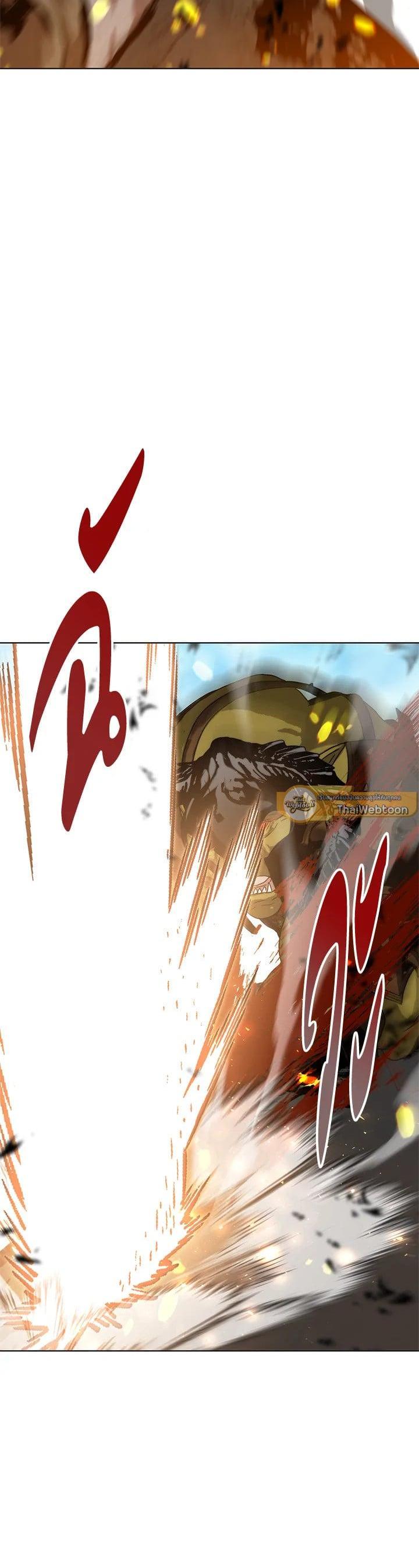 Manga-lc-com อ่านมังงะ อ่านการ์ตูน ออนไลน์ ฟรี Second Life Ranker ตอนที่ 1 2 3 4 5 6 7 8 9 10 11 12 13 14 ฟรี ไม่มีโฆษณา Manga-lc - อ่าน มังงะ อ่าน การ์ตูน ออนไลน์ อ่านมังงะ ฟรี