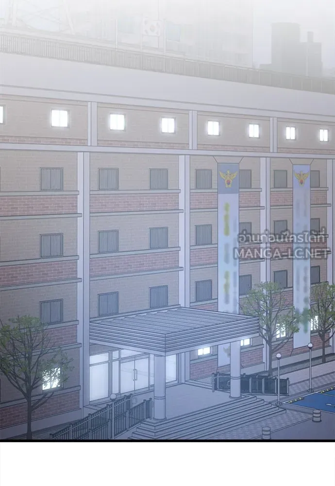 ปรารถนารักอันงดงาม ตอนที่ 101 รูปที่ 33