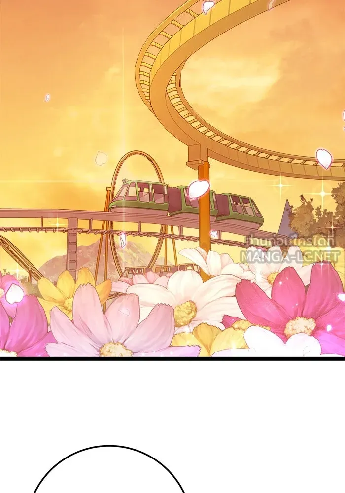 ราชินีนักบู๊ ตอนที่ 64 รูปที่ 114