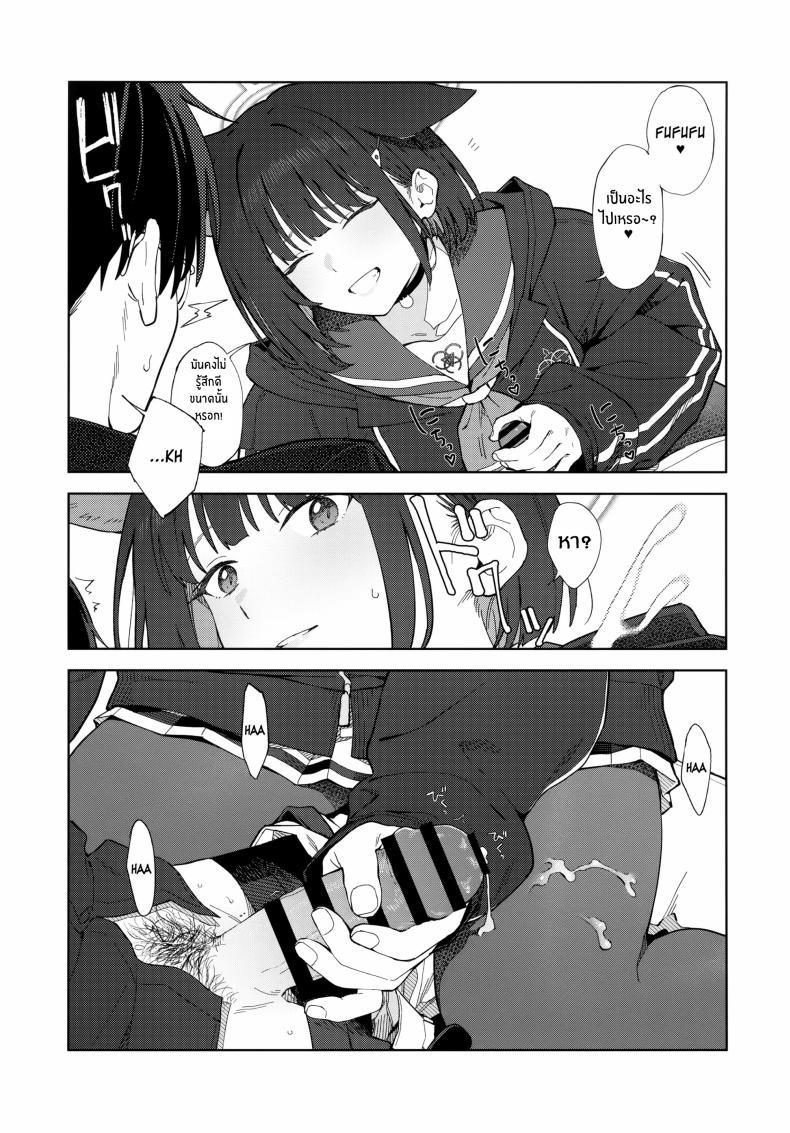 Doujin-Lc- อ่าน โดจิน มังฮวา เกาหลี ญี่ปุ่น จีน แปลไทย ค่ำคืนนี้กับเเมวดำ(C104) [Titano-makhia (Mikaduchi)] Konya wa Kuroneko to ตอนที่ 1 2 3 4 5 6 7 8 9 10 11 12 13 14 ฟรี ไม่มีโฆษณา อ่าน โดจิน Manhwa เกาหลี ญี่ปุ่น จีน เรามีครบ คัดมาให้เน้นๆ โดจิน 18+ รับประกันความฟินโดย  Doujin Lc