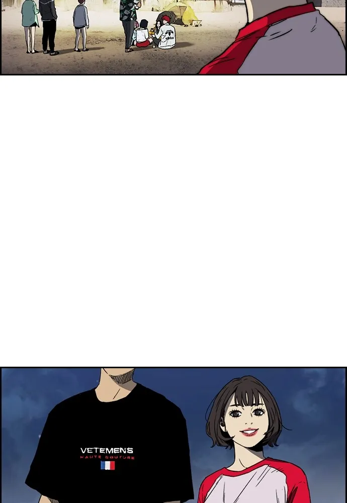 ปั่นสู้ฝันbrWind Breaker ตอนที่ 94 รูปที่ 65