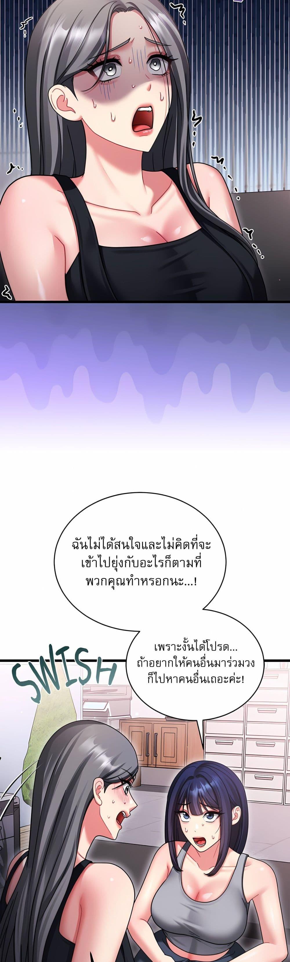 Doujin-Lc- อ่าน โดจิน มังฮวา เกาหลี ญี่ปุ่น จีน แปลไทย Who Cares if it ตอนที่ 1 2 3 4 5 6 7 8 9 10 11 12 13 14 ฟรี ไม่มีโฆษณา อ่าน โดจิน Manhwa เกาหลี ญี่ปุ่น จีน เรามีครบ คัดมาให้เน้นๆ โดจิน 18+ รับประกันความฟินโดย  Doujin Lc
