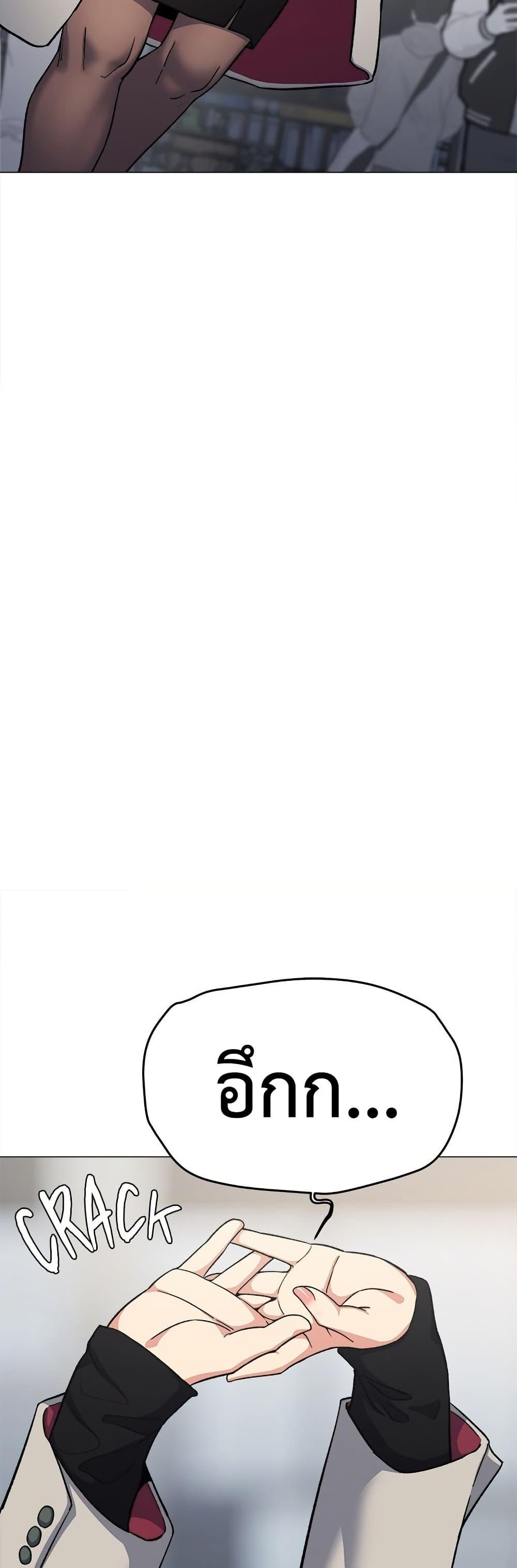 Doujin-Lc- อ่าน โดจิน มังฮวา เกาหลี ญี่ปุ่น จีน แปลไทย Stop Smoking ตอนที่ 1 2 3 4 5 6 7 8 9 10 11 12 13 14 ฟรี ไม่มีโฆษณา อ่าน โดจิน Manhwa เกาหลี ญี่ปุ่น จีน เรามีครบ คัดมาให้เน้นๆ โดจิน 18+ รับประกันความฟินโดย  Doujin Lc