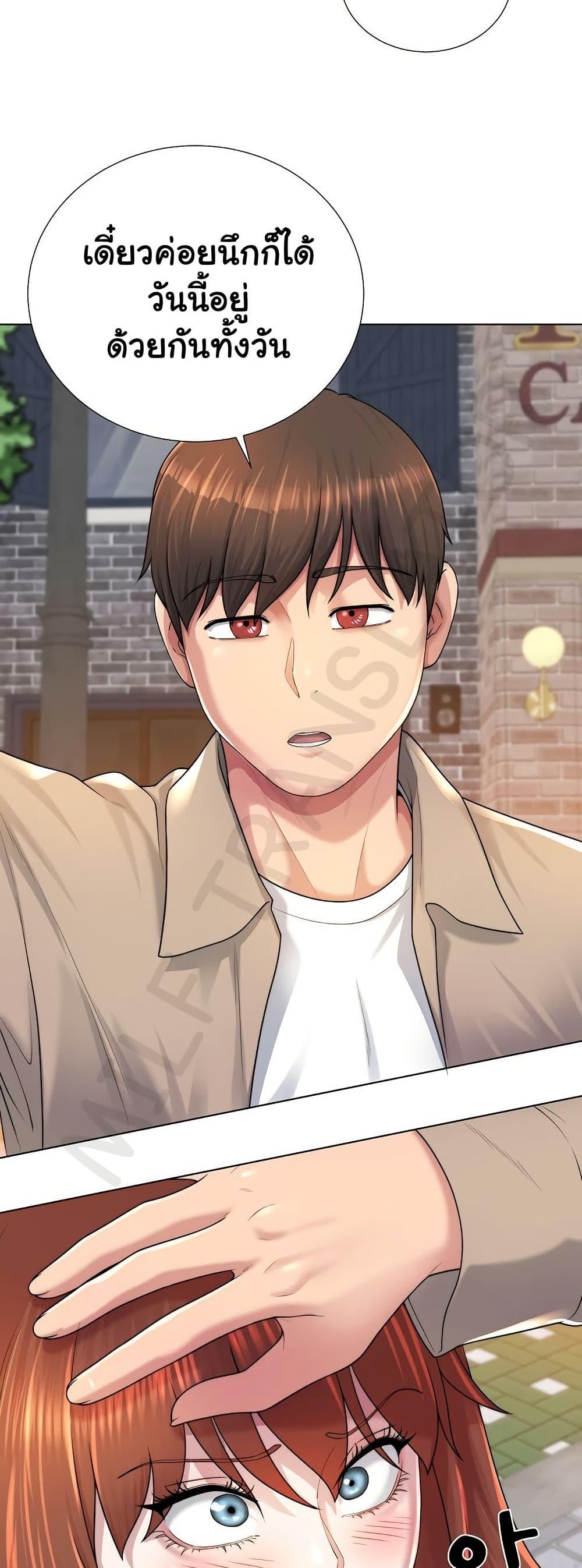 Doujin-Lc- อ่าน โดจิน มังฮวา เกาหลี ญี่ปุ่น จีน แปลไทย Wanna Become a Dad ตอนที่ 1 2 3 4 5 6 7 8 9 10 11 12 13 14 ฟรี ไม่มีโฆษณา อ่าน โดจิน Manhwa เกาหลี ญี่ปุ่น จีน เรามีครบ คัดมาให้เน้นๆ โดจิน 18+ รับประกันความฟินโดย  Doujin Lc