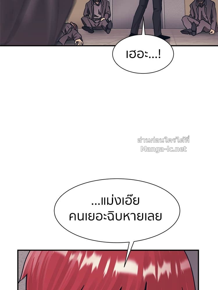 Doujin-Lc- อ่าน โดจิน มังฮวา เกาหลี ญี่ปุ่น จีน แปลไทย โคตรแกร่ง ตอนที่ 1 2 3 4 5 6 7 8 9 10 11 12 13 14 ฟรี ไม่มีโฆษณา อ่าน โดจิน Manhwa เกาหลี ญี่ปุ่น จีน เรามีครบ คัดมาให้เน้นๆ โดจิน 18+ รับประกันความฟินโดย Doujin Lc
