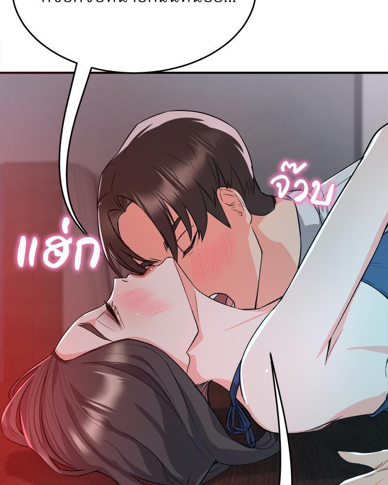Doujin-Lc- อ่าน โดจิน มังฮวา เกาหลี ญี่ปุ่น จีน แปลไทย My Pillow Business Begins ตอนที่ 1 2 3 4 5 6 7 8 9 10 11 12 13 14 ฟรี ไม่มีโฆษณา อ่าน โดจิน Manhwa เกาหลี ญี่ปุ่น จีน เรามีครบ คัดมาให้เน้นๆ โดจิน 18+ รับประกันความฟินโดย  Doujin Lc