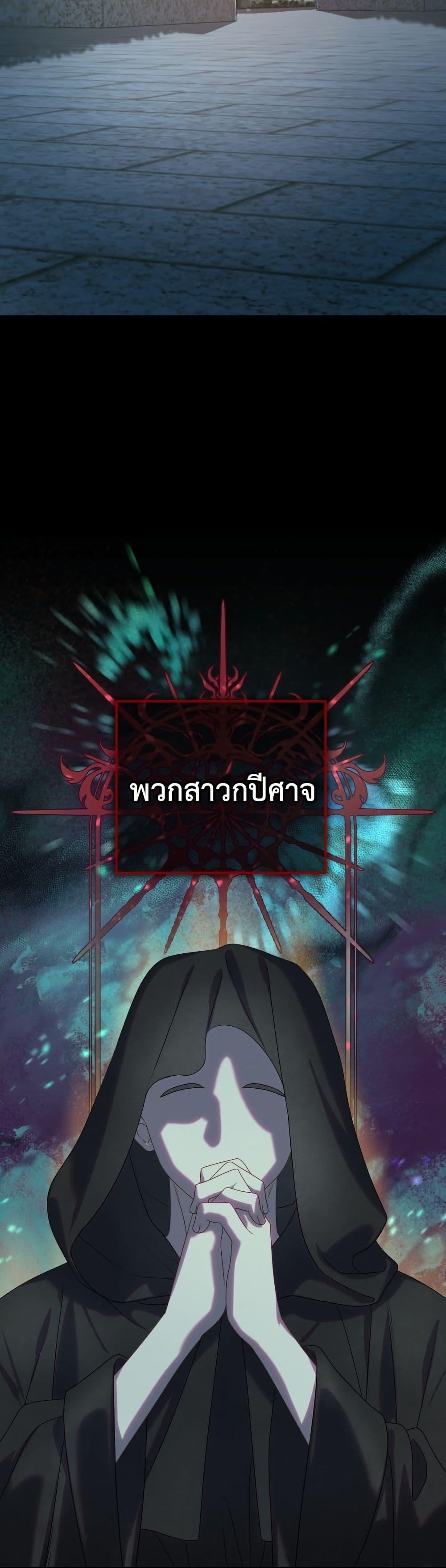 Manga-lc-com อ่านมังงะ อ่านการ์ตูน ออนไลน์ ฟรี The Obsessive Maniac Is Trying To Confine Me ตอนที่ 1 2 3 4 5 6 7 8 9 10 11 12 13 14 ฟรี ไม่มีโฆษณา Manga-lc - อ่าน มังงะ อ่าน การ์ตูน ออนไลน์ อ่านมังงะ ฟรี