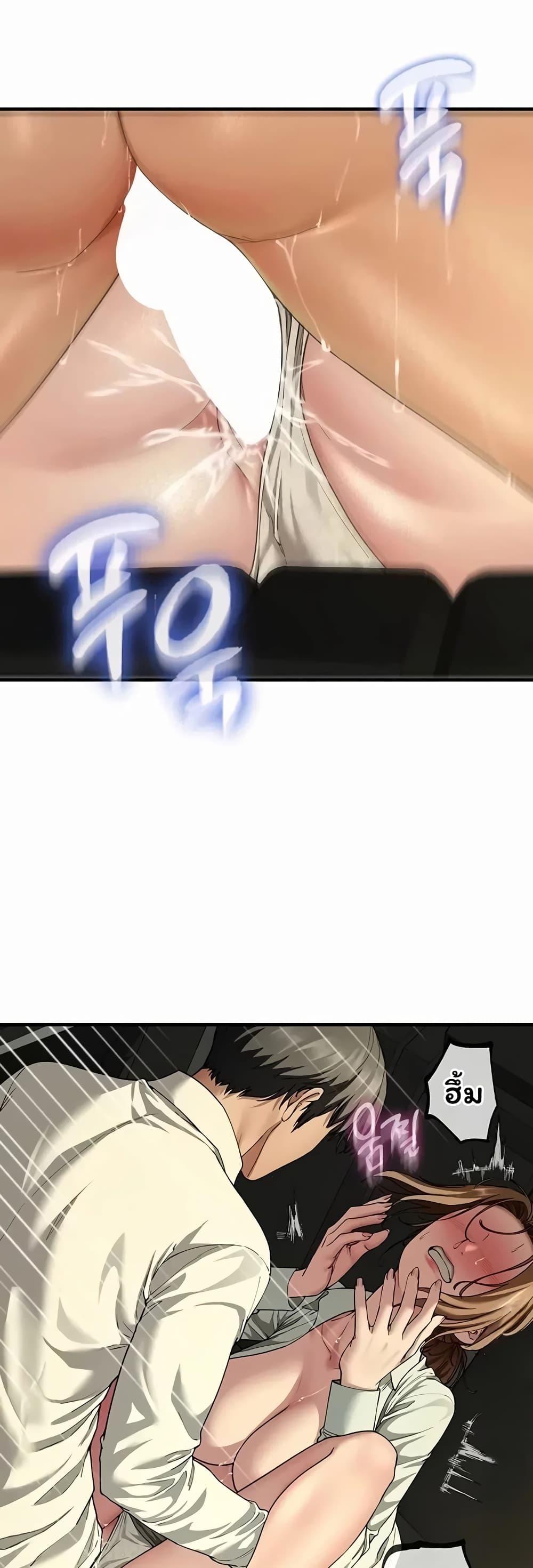 Doujin-Lc- อ่าน โดจิน มังฮวา เกาหลี ญี่ปุ่น จีน แปลไทย The Lovers Were ตอนที่ 1 2 3 4 5 6 7 8 9 10 11 12 13 14 ฟรี ไม่มีโฆษณา อ่าน โดจิน Manhwa เกาหลี ญี่ปุ่น จีน เรามีครบ คัดมาให้เน้นๆ โดจิน 18+ รับประกันความฟินโดย  Doujin Lc