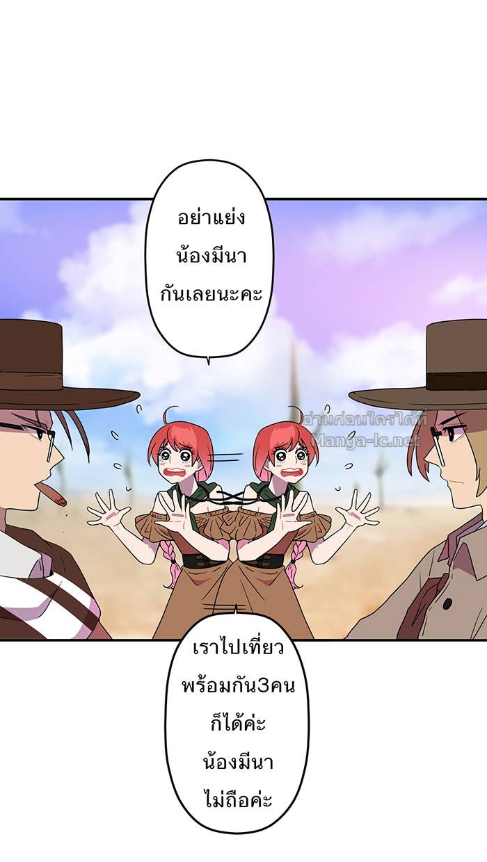 Doujin-Lc- อ่าน โดจิน มังฮวา เกาหลี ญี่ปุ่น จีน แปลไทย Take My Money รักนี้...มีเปย์ ตอนที่ 1 2 3 4 5 6 7 8 9 10 11 12 13 14 ฟรี ไม่มีโฆษณา อ่าน โดจิน Manhwa เกาหลี ญี่ปุ่น จีน เรามีครบ คัดมาให้เน้นๆ โดจิน 18+ รับประกันความฟินโดย Doujin Lc