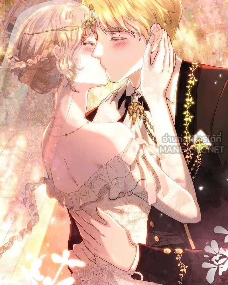 เจ้าหญิงคลั่งแห่งวังหลวง ตอนที่ 74 รูปที่ 138