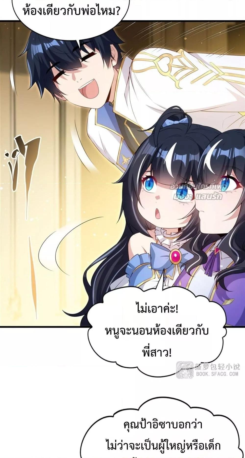 Manga-lc-com อ่านมังงะ อ่านการ์ตูน ออนไลน์ ฟรี MalevolentDrag ตอนที่ 1 2 3 4 5 6 7 8 9 10 11 12 13 14 ฟรี ไม่มีโฆษณา Manga-lc - อ่าน มังงะ อ่าน การ์ตูน ออนไลน์ อ่านมังงะ ฟรี
