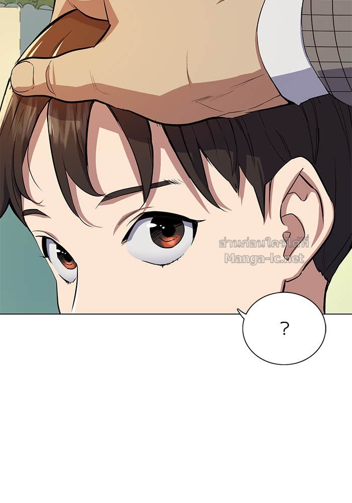 Doujin-Lc- อ่าน โดจิน มังฮวา เกาหลี ญี่ปุ่น จีน แปลไทย Reborn Rich ตอนที่ 1 2 3 4 5 6 7 8 9 10 11 12 13 14 ฟรี ไม่มีโฆษณา อ่าน โดจิน Manhwa เกาหลี ญี่ปุ่น จีน เรามีครบ คัดมาให้เน้นๆ โดจิน 18+ รับประกันความฟินโดย Doujin Lc