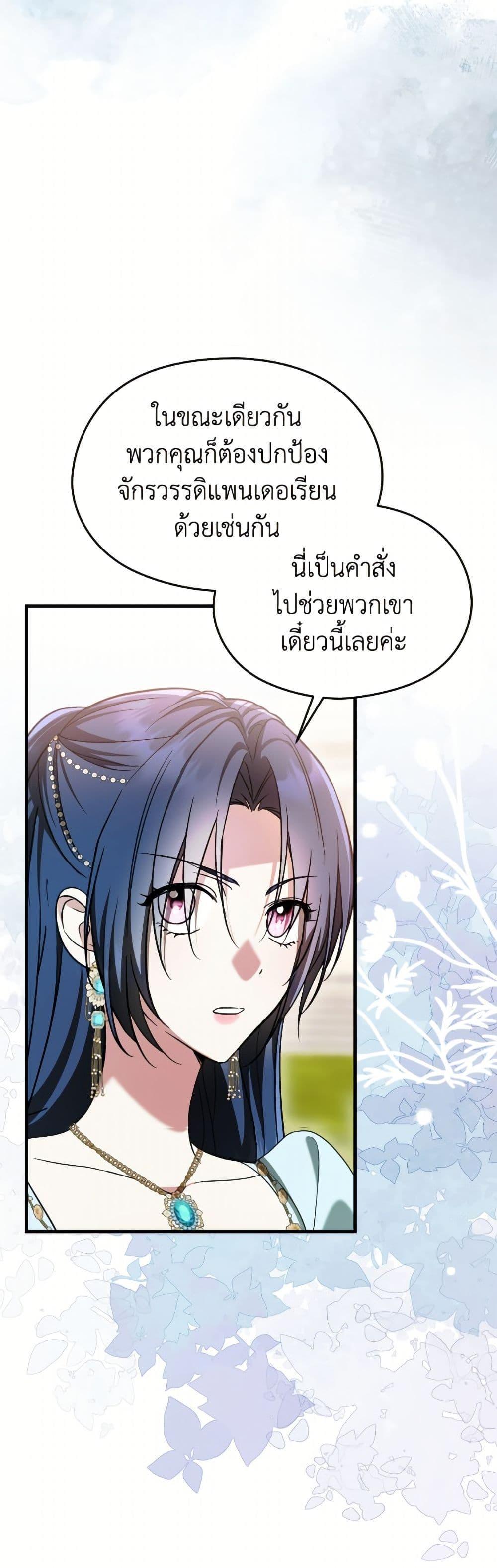 Manga-lc-com อ่านมังงะ อ่านการ์ตูน ออนไลน์ ฟรี I Don’t Want to Work! ตอนที่ 1 2 3 4 5 6 7 8 9 10 11 12 13 14 ฟรี ไม่มีโฆษณา Manga-lc - อ่าน มังงะ อ่าน การ์ตูน ออนไลน์ อ่านมังงะ ฟรี