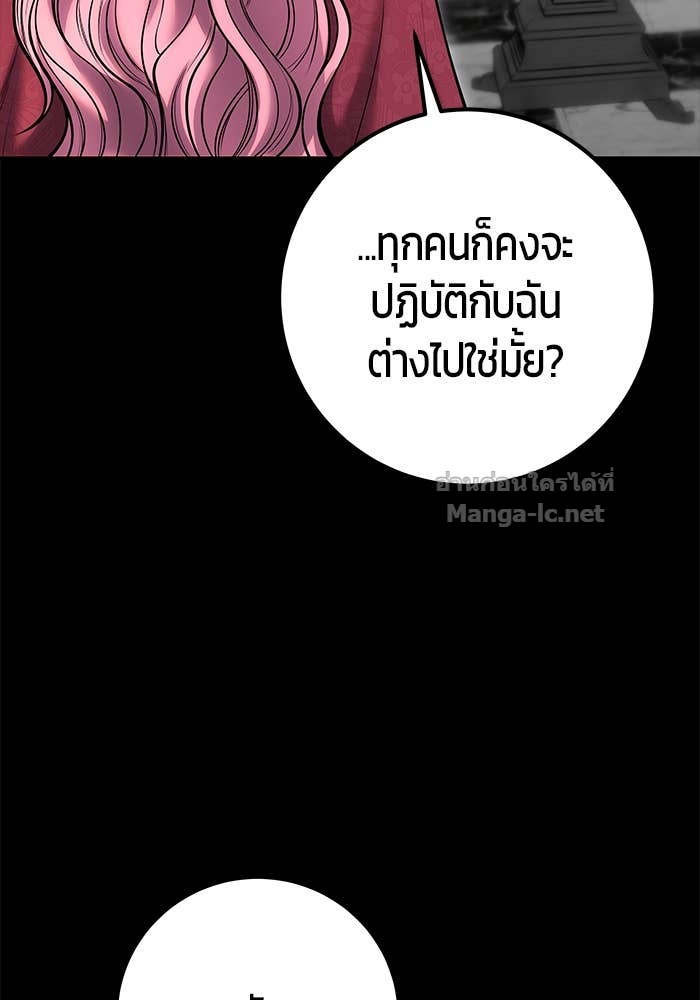 Doujin-Lc- อ่าน โดจิน มังฮวา เกาหลี ญี่ปุ่น จีน แปลไทย แกร่งเกินผู้กล้า แต่ซ่าไม่ได้ ตอนที่ 1 2 3 4 5 6 7 8 9 10 11 12 13 14 ฟรี ไม่มีโฆษณา อ่าน โดจิน Manhwa เกาหลี ญี่ปุ่น จีน เรามีครบ คัดมาให้เน้นๆ โดจิน 18+ รับประกันความฟินโดย Doujin Lc