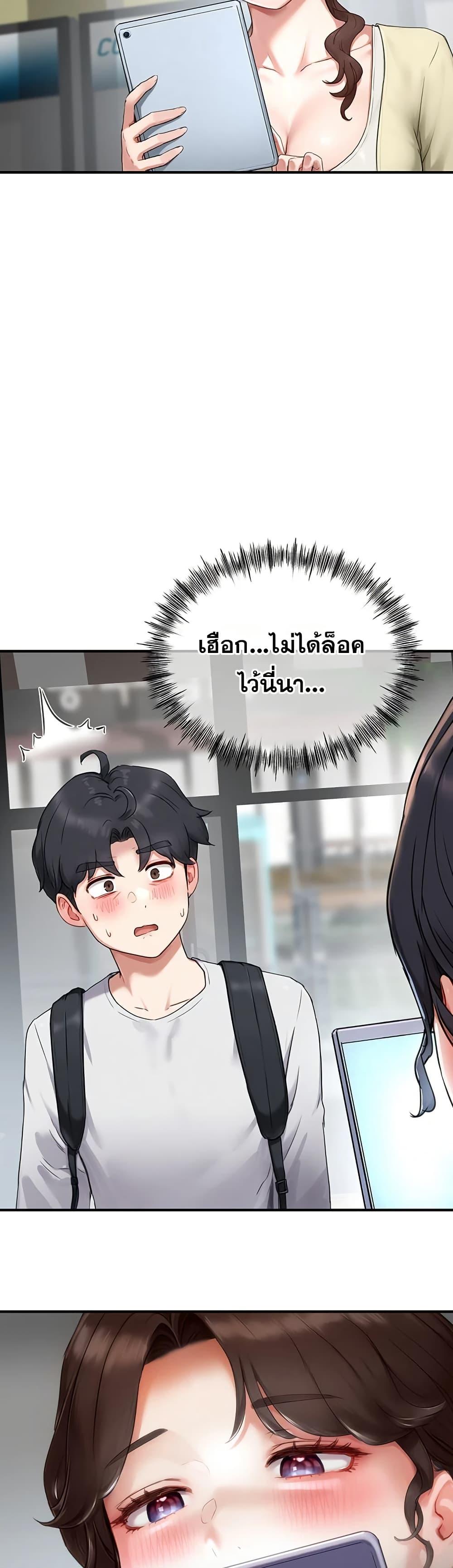 Doujin-Lc- อ่าน โดจิน มังฮวา เกาหลี ญี่ปุ่น จีน แปลไทย Slave Code ตอนที่ 1 2 3 4 5 6 7 8 9 10 11 12 13 14 ฟรี ไม่มีโฆษณา อ่าน โดจิน Manhwa เกาหลี ญี่ปุ่น จีน เรามีครบ คัดมาให้เน้นๆ โดจิน 18+ รับประกันความฟินโดย  Doujin Lc