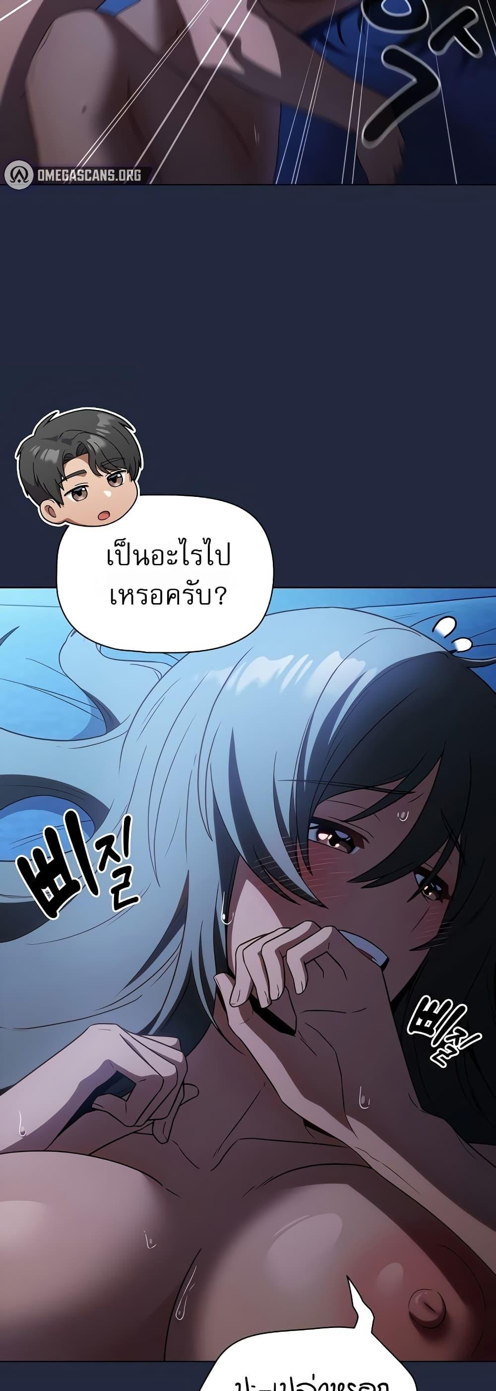Doujin-Lc- อ่าน โดจิน มังฮวา เกาหลี ญี่ปุ่น จีน แปลไทย Affair Agency ตอนที่ 1 2 3 4 5 6 7 8 9 10 11 12 13 14 ฟรี ไม่มีโฆษณา อ่าน โดจิน Manhwa เกาหลี ญี่ปุ่น จีน เรามีครบ คัดมาให้เน้นๆ โดจิน 18+ รับประกันความฟินโดย  Doujin Lc