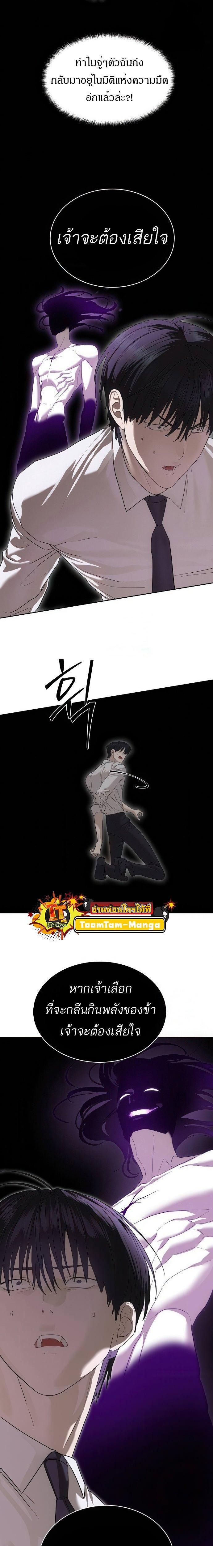 Manga-lc-com อ่านมังงะ อ่านการ์ตูน ออนไลน์ ฟรี Special Civil Servant ตอนที่ 1 2 3 4 5 6 7 8 9 10 11 12 13 14 ฟรี ไม่มีโฆษณา Manga-lc - อ่าน มังงะ อ่าน การ์ตูน ออนไลน์ อ่านมังงะ ฟรี