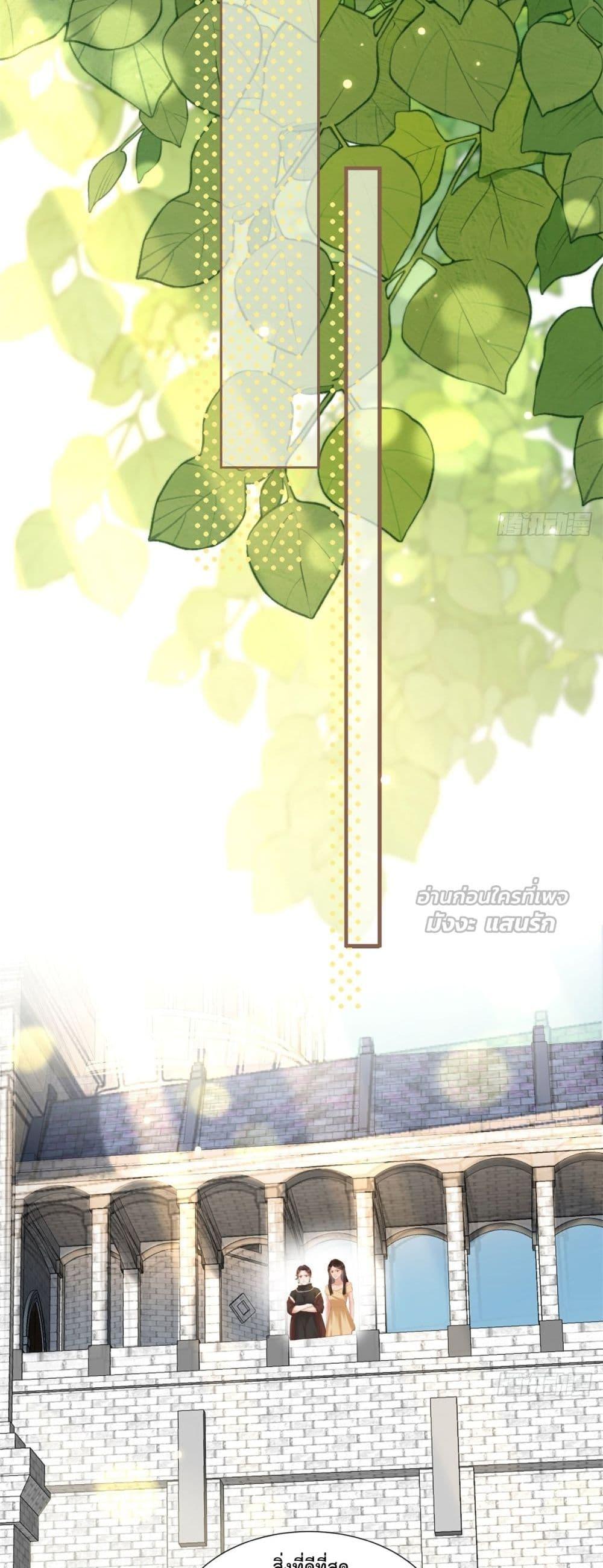 Manga-lc-com อ่านมังงะ อ่านการ์ตูน ออนไลน์ ฟรี MarryingwithV ตอนที่ 1 2 3 4 5 6 7 8 9 10 11 12 13 14 ฟรี ไม่มีโฆษณา Manga-lc - อ่าน มังงะ อ่าน การ์ตูน ออนไลน์ อ่านมังงะ ฟรี