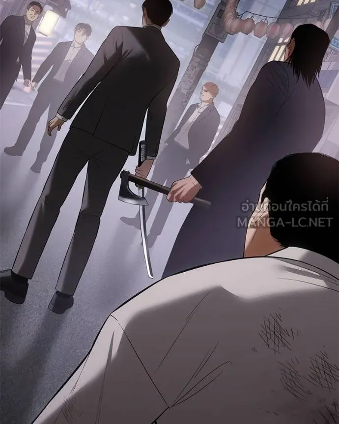 Baek XX ตอนที่ 112 รูปที่ 145