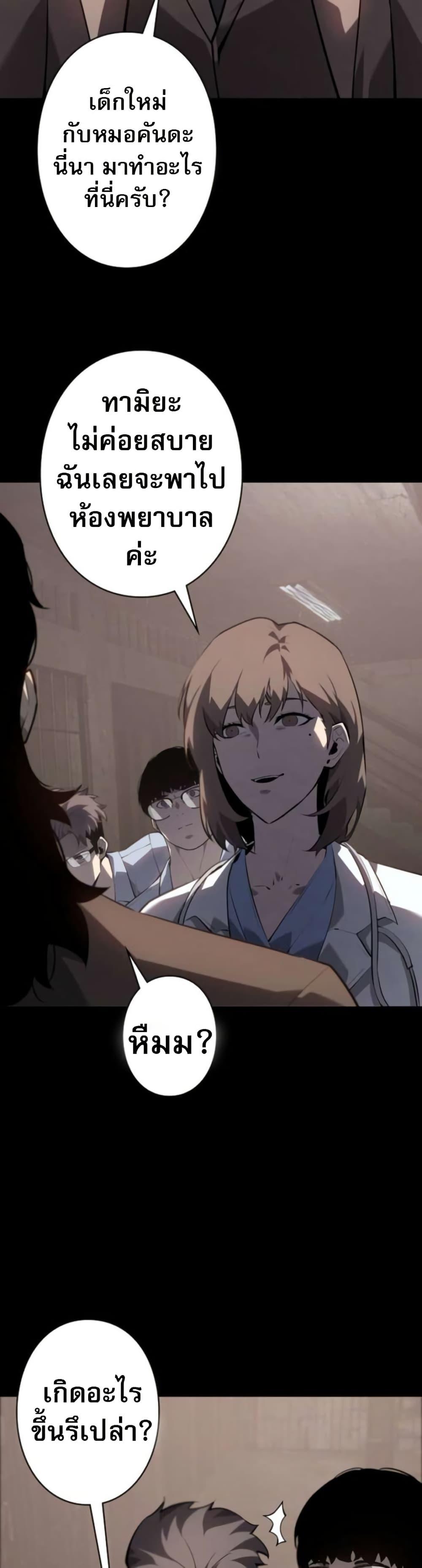 Manga-lc-com อ่านมังงะ อ่านการ์ตูน ออนไลน์ ฟรี The Mad Dog ตอนที่ 1 2 3 4 5 6 7 8 9 10 11 12 13 14 ฟรี ไม่มีโฆษณา Manga-lc - อ่าน มังงะ อ่าน การ์ตูน ออนไลน์ อ่านมังงะ ฟรี